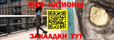 гашиш Апшеронск
