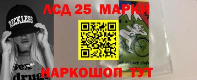 бутират Апрелевка