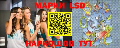 кристаллы Аргун
