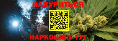 гашиш Апшеронск