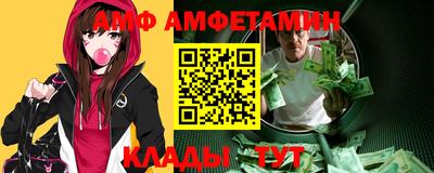 гашиш Апшеронск