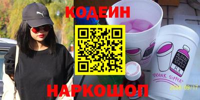 гашиш Апшеронск