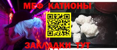 бутират Апрелевка