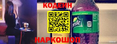 гашиш Апшеронск