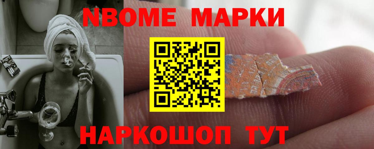 Лсд 25 экстази ecstasy Вязьма